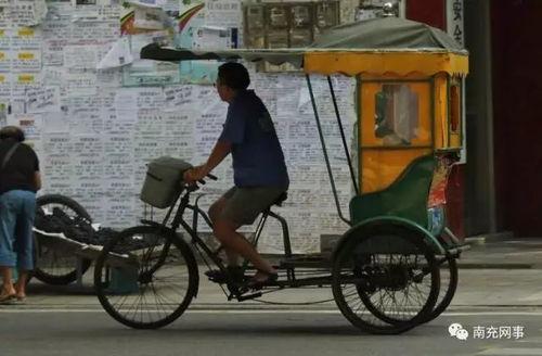 重庆三轮车师傅爆料视频,街头巷尾的民生百态与行业困境  第1张