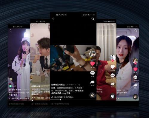 即嗨全球专家爆料视频,即嗨视频背后的惊人真相